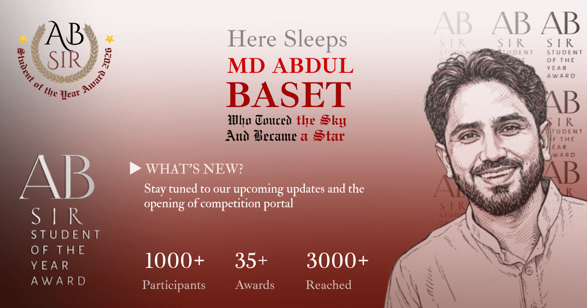 AB Sir Award event banner
